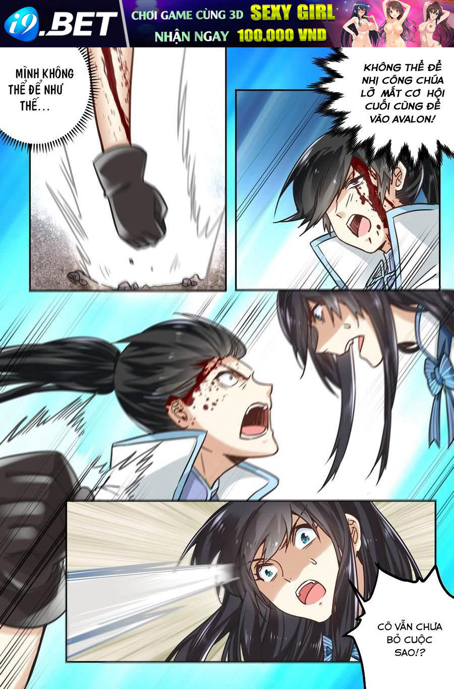 After Transformation, Mine And Her Wild Fantasy - Chapter 41 - Page 15