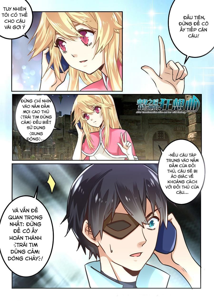 After Transformation, Mine And Her Wild Fantasy - Chapter 41 - Page 3