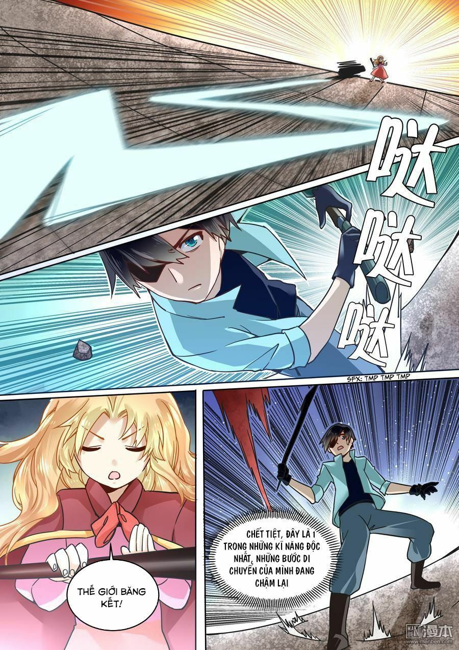 After Transformation, Mine And Her Wild Fantasy - Chapter 42 - Page 10