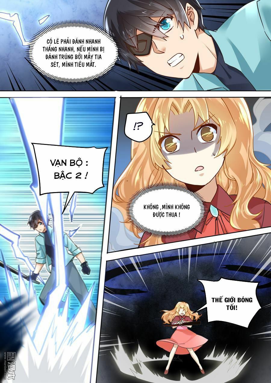 After Transformation, Mine And Her Wild Fantasy - Chapter 42 - Page 12