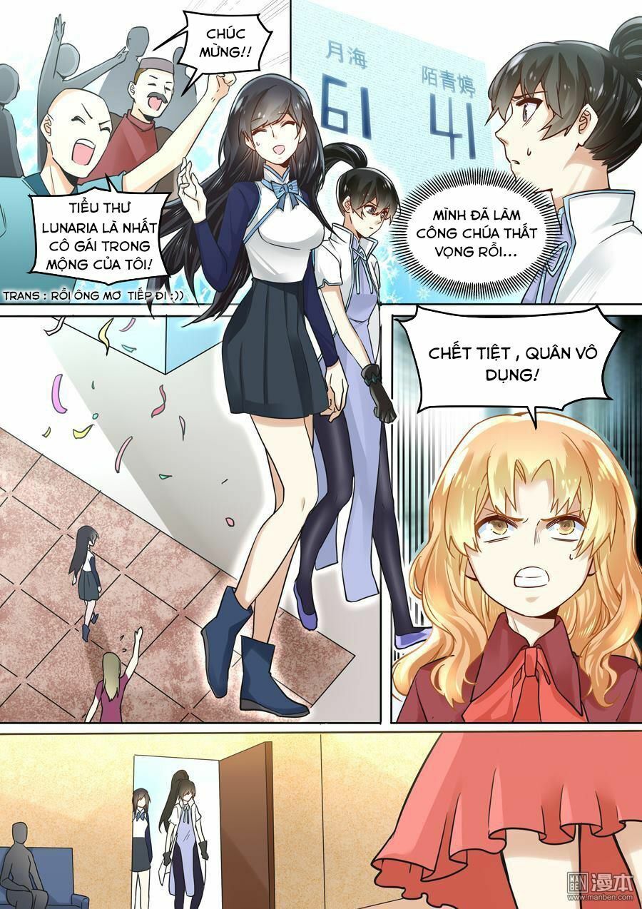 After Transformation, Mine And Her Wild Fantasy - Chapter 42 - Page 5