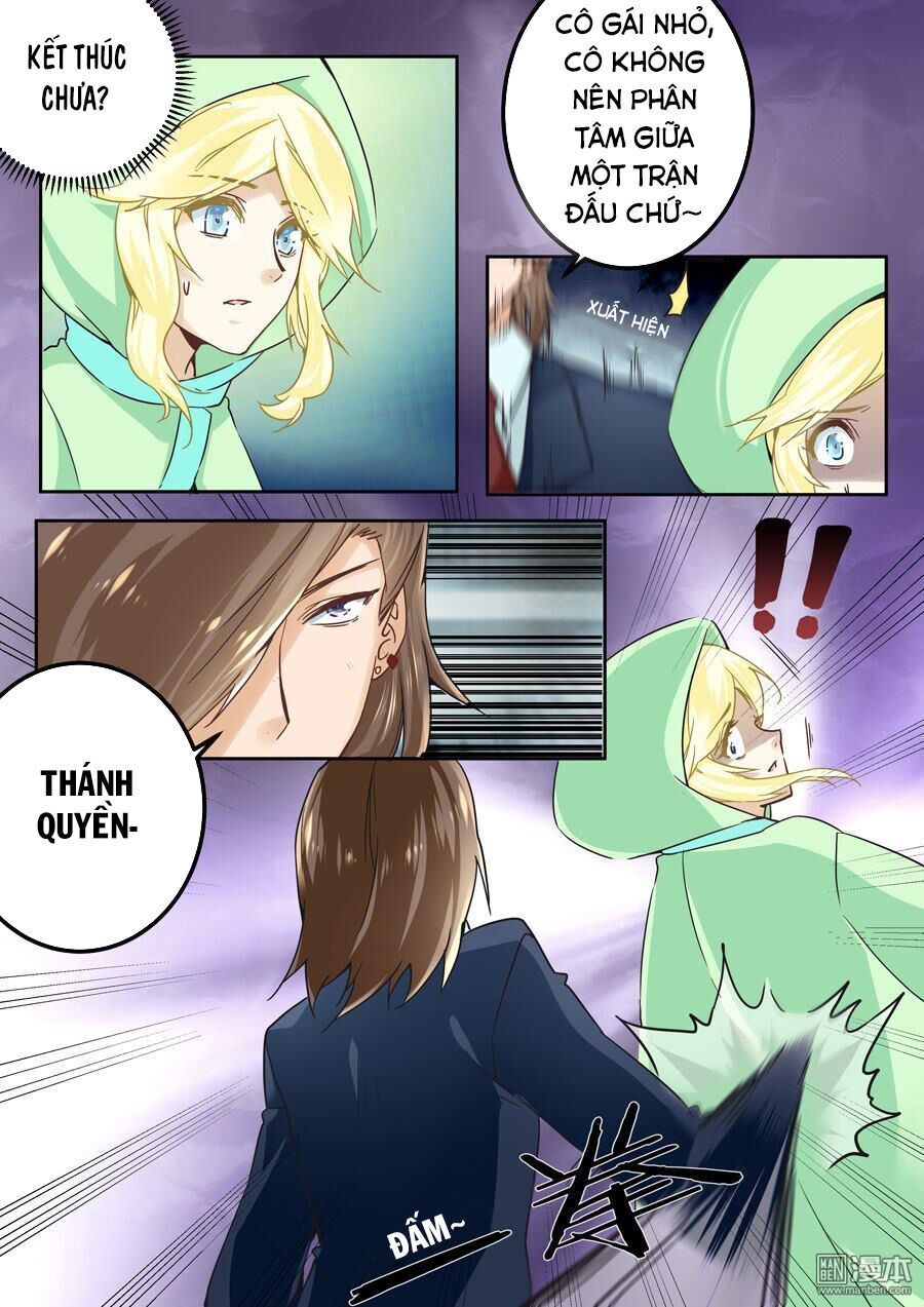 After Transformation, Mine And Her Wild Fantasy - Chapter 43 - Page 10