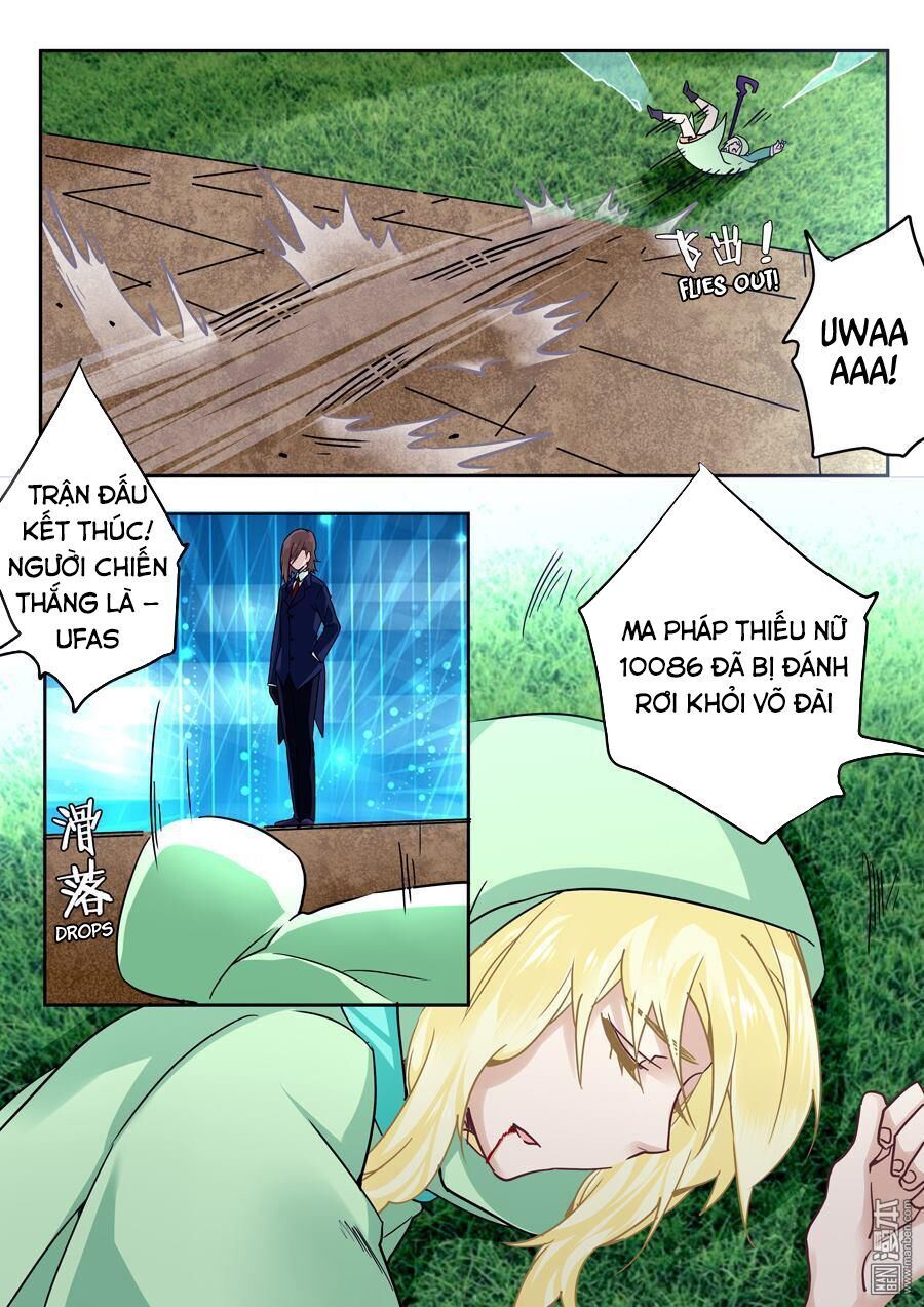 After Transformation, Mine And Her Wild Fantasy - Chapter 43 - Page 11