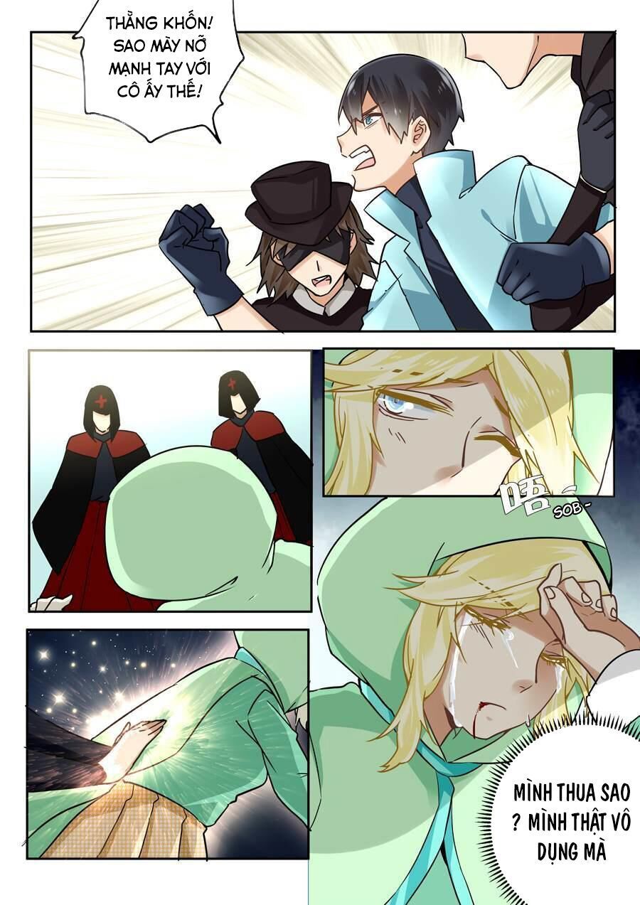 After Transformation, Mine And Her Wild Fantasy - Chapter 43 - Page 12