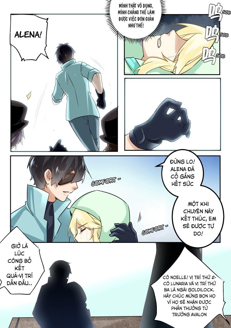 After Transformation, Mine And Her Wild Fantasy - Chapter 43 - Page 13