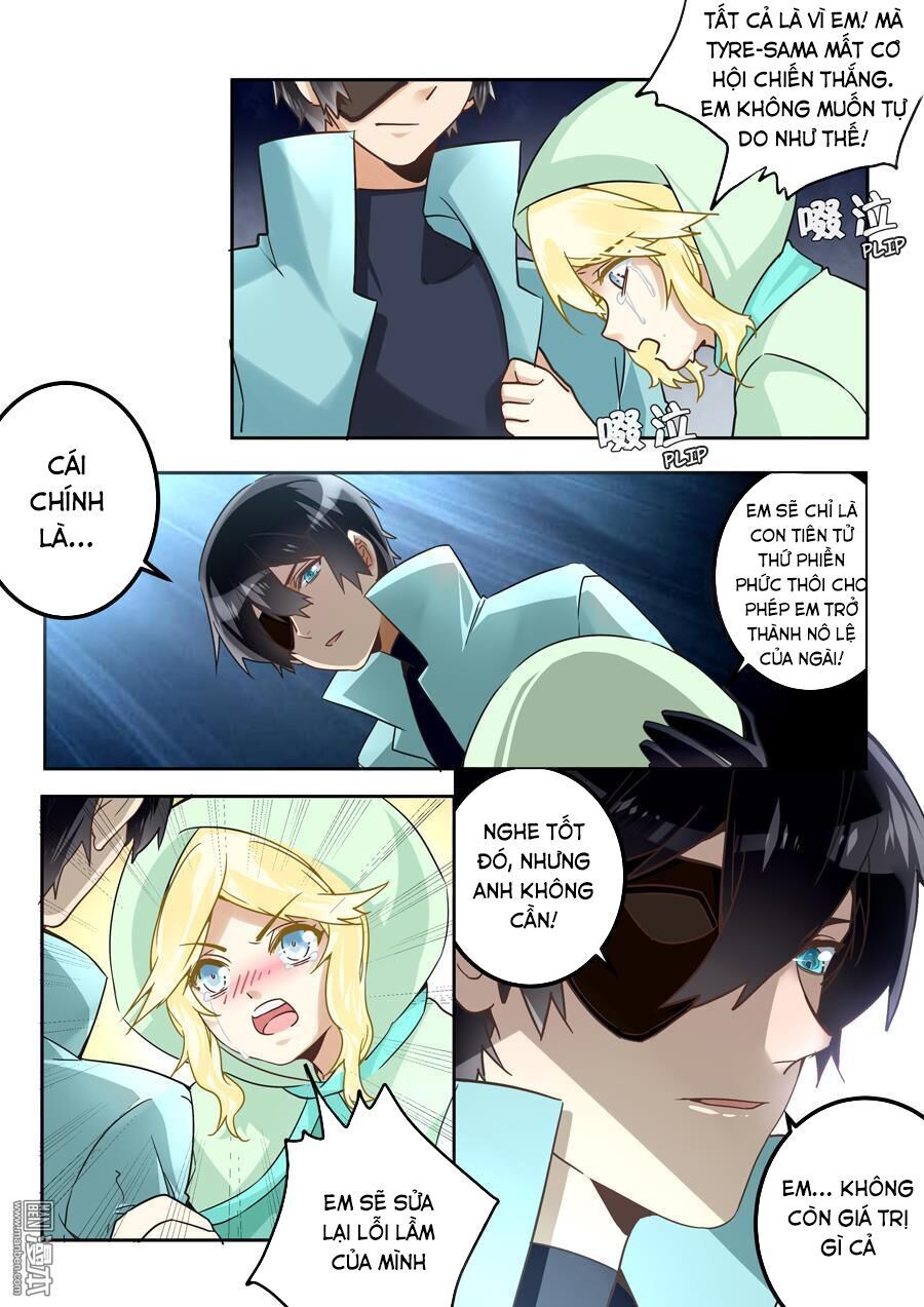 After Transformation, Mine And Her Wild Fantasy - Chapter 43 - Page 14