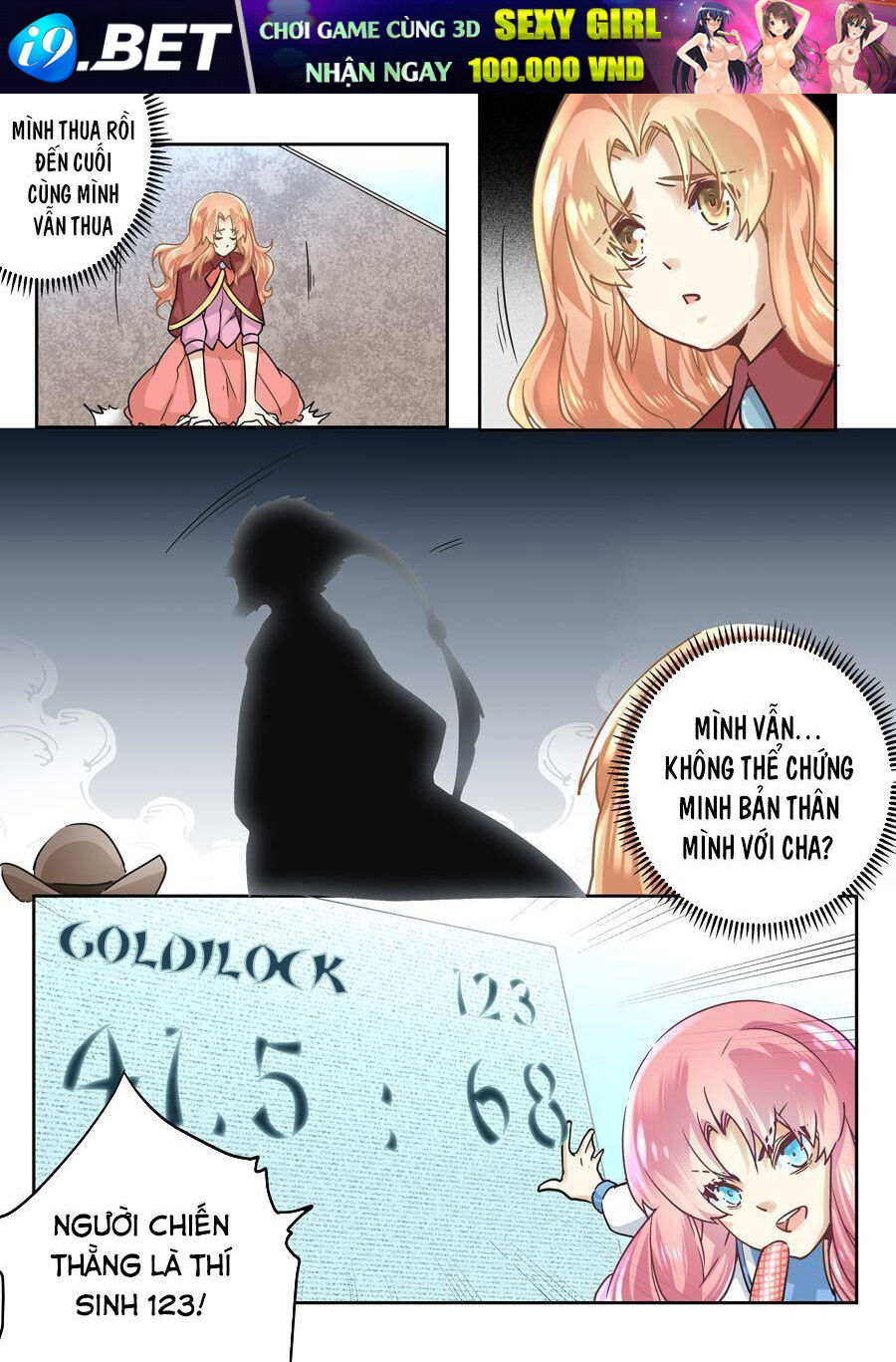 After Transformation, Mine And Her Wild Fantasy - Chapter 43 - Page 6