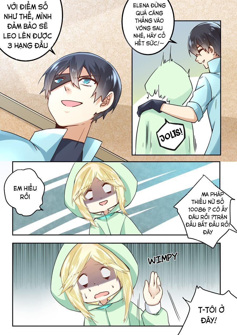 After Transformation, Mine And Her Wild Fantasy - Chapter 43 - Page 7