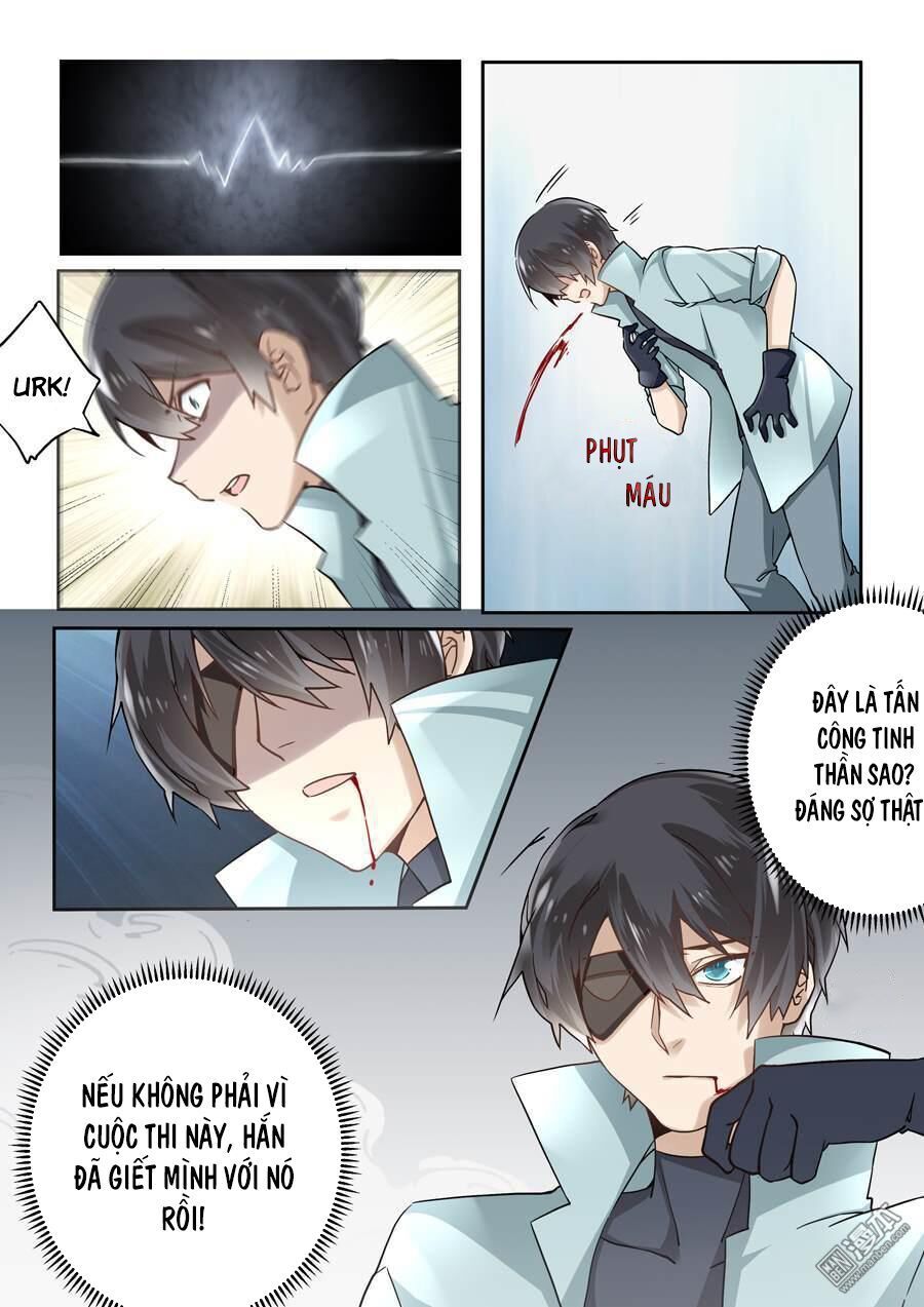 After Transformation, Mine And Her Wild Fantasy - Chapter 44 - Page 5