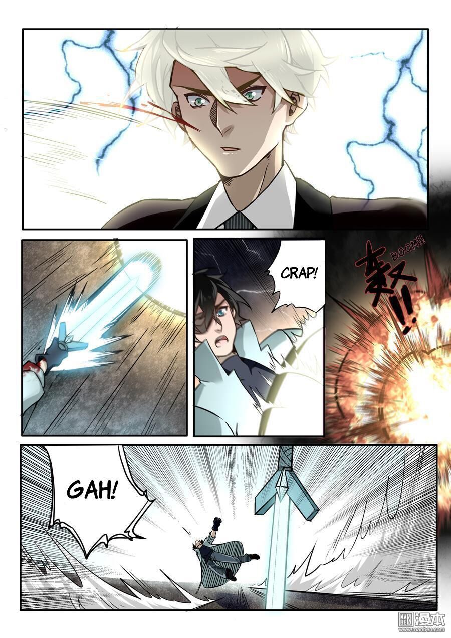 After Transformation, Mine And Her Wild Fantasy - Chapter 45 - Page 12