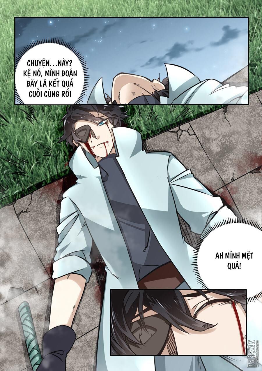 After Transformation, Mine And Her Wild Fantasy - Chapter 45 - Page 14