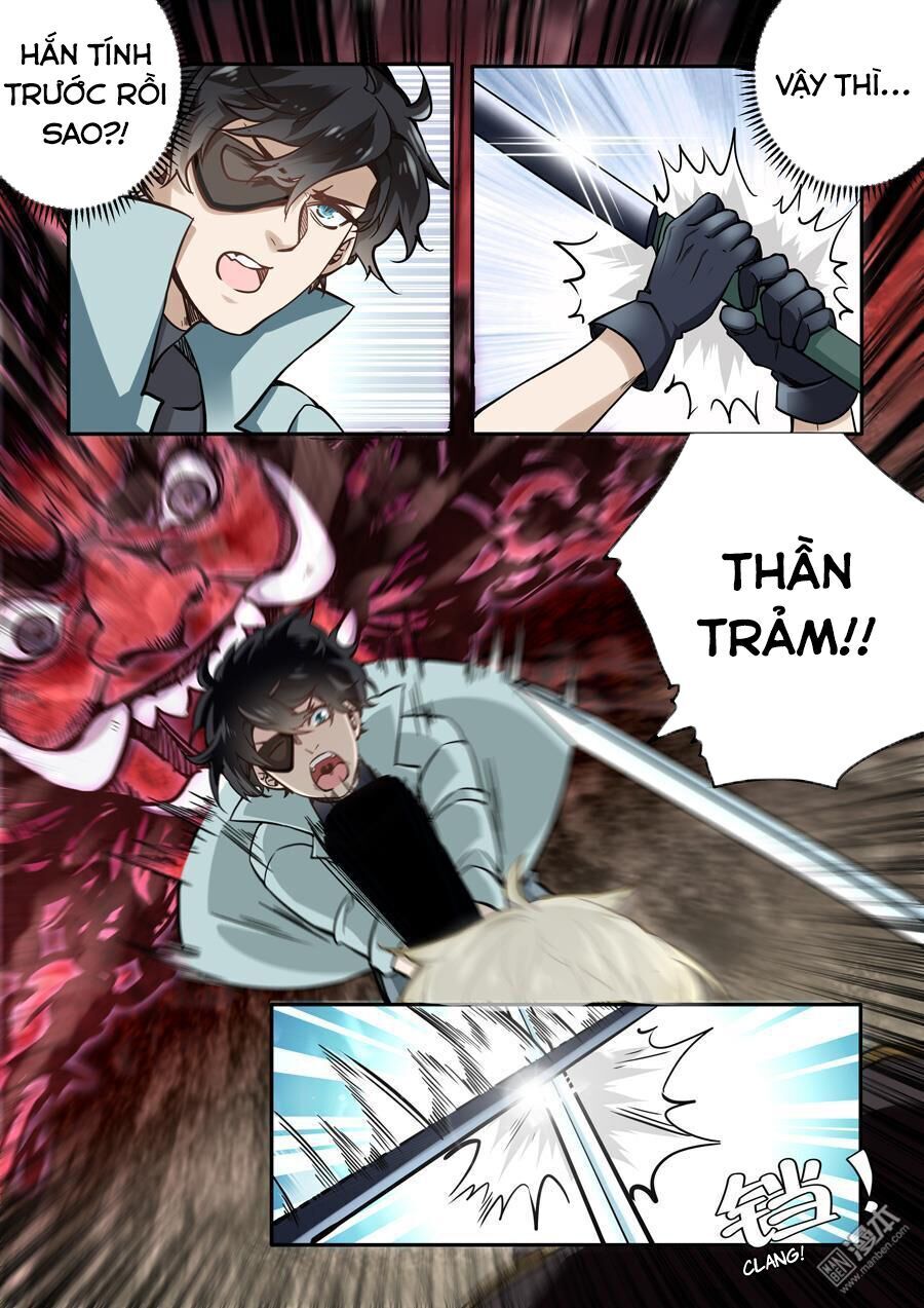 After Transformation, Mine And Her Wild Fantasy - Chapter 45 - Page 6