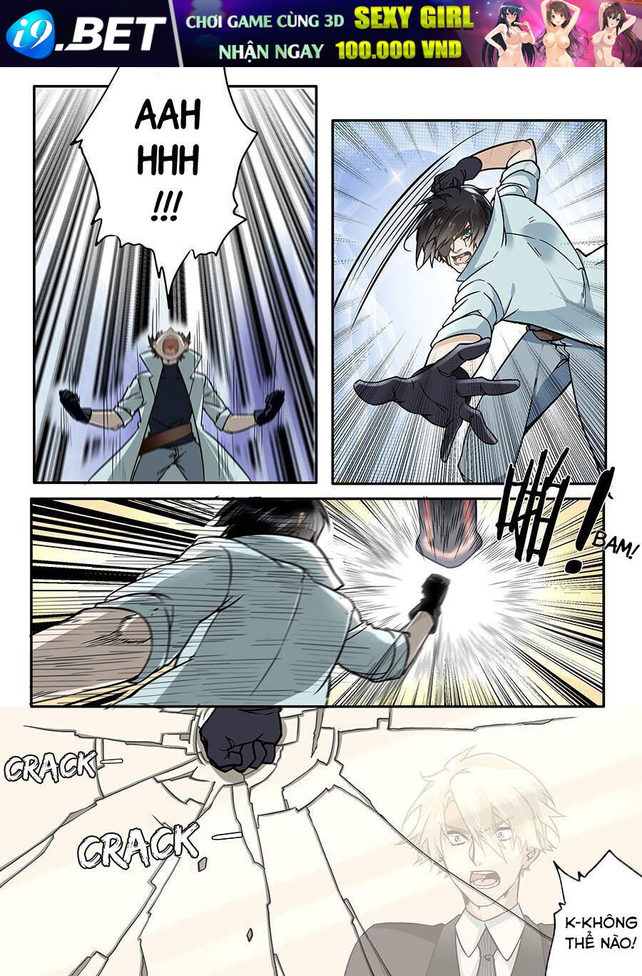 After Transformation, Mine And Her Wild Fantasy - Chapter 46 - Page 11