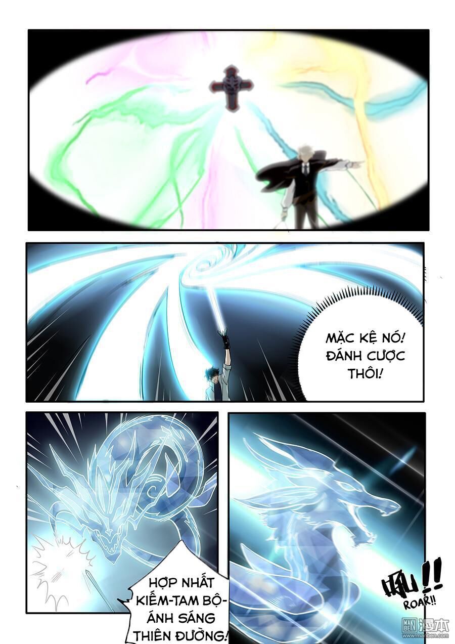 After Transformation, Mine And Her Wild Fantasy - Chapter 46 - Page 6