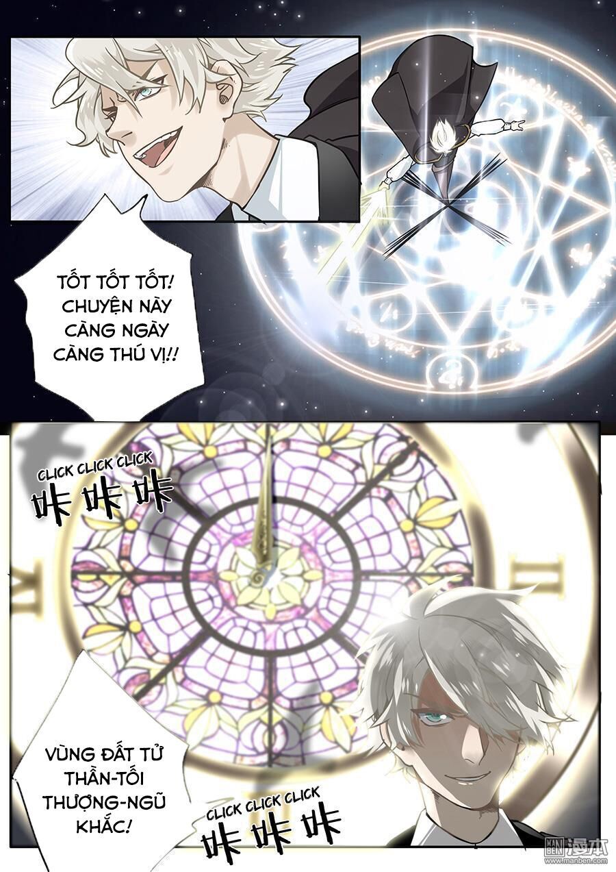 After Transformation, Mine And Her Wild Fantasy - Chapter 46 - Page 8