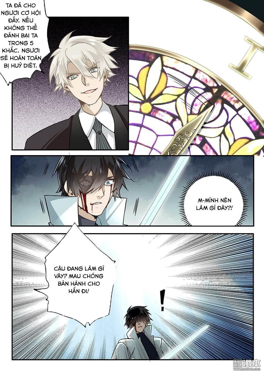 After Transformation, Mine And Her Wild Fantasy - Chapter 46 - Page 9