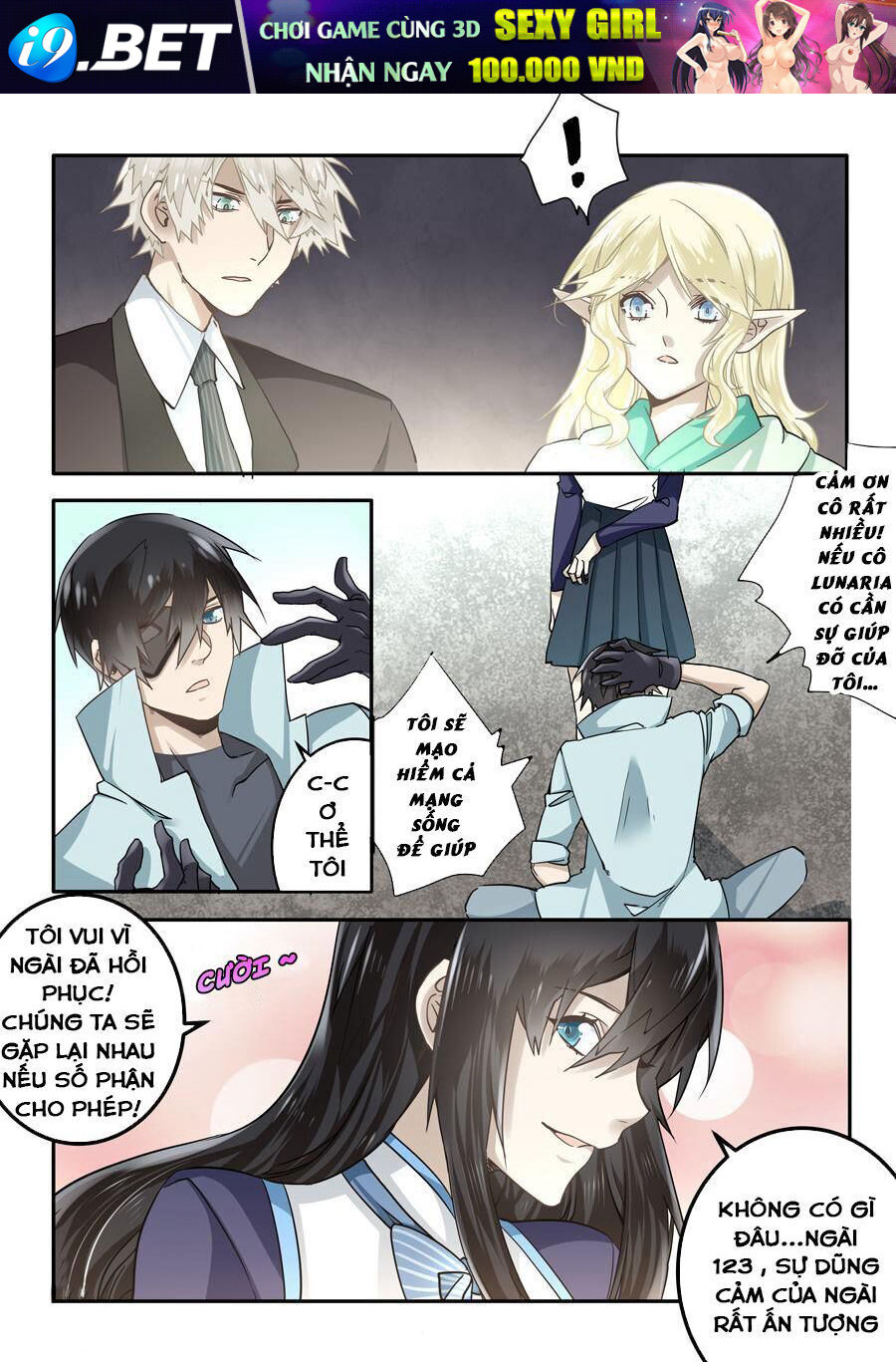 After Transformation, Mine And Her Wild Fantasy - Chapter 47 - Page 11