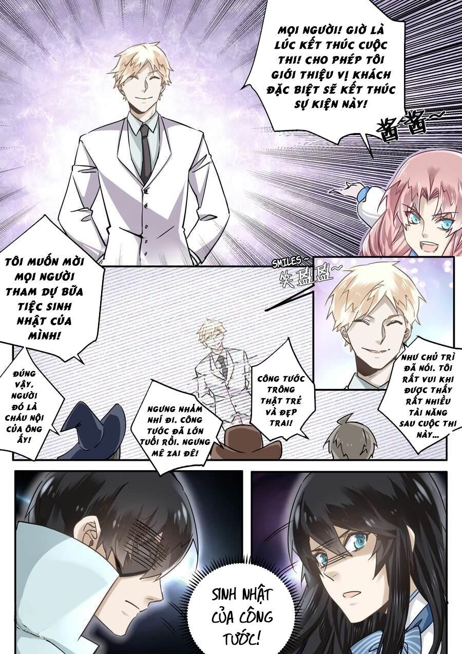 After Transformation, Mine And Her Wild Fantasy - Chapter 47 - Page 13