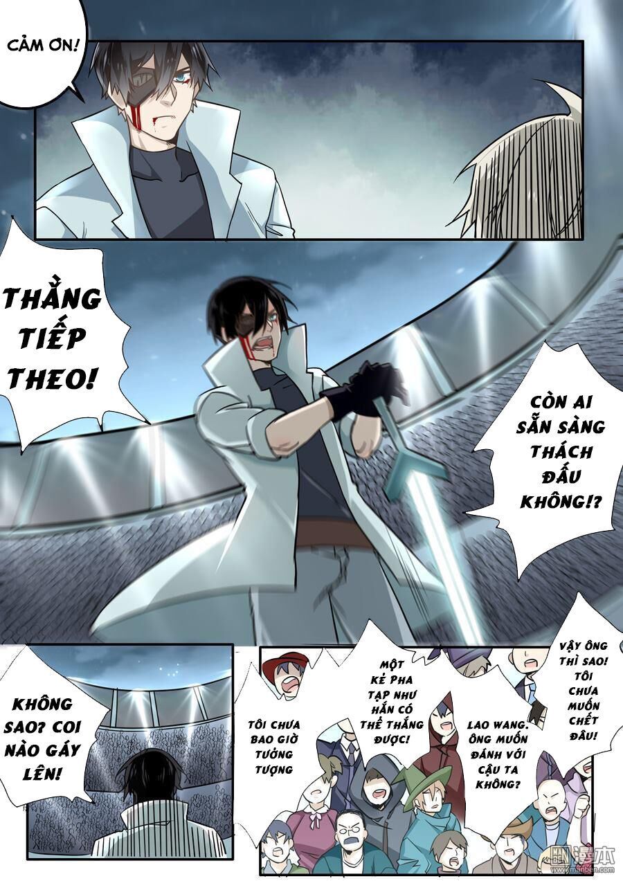 After Transformation, Mine And Her Wild Fantasy - Chapter 47 - Page 5