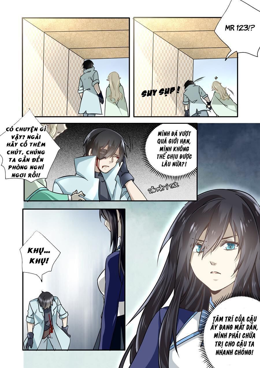 After Transformation, Mine And Her Wild Fantasy - Chapter 47 - Page 8