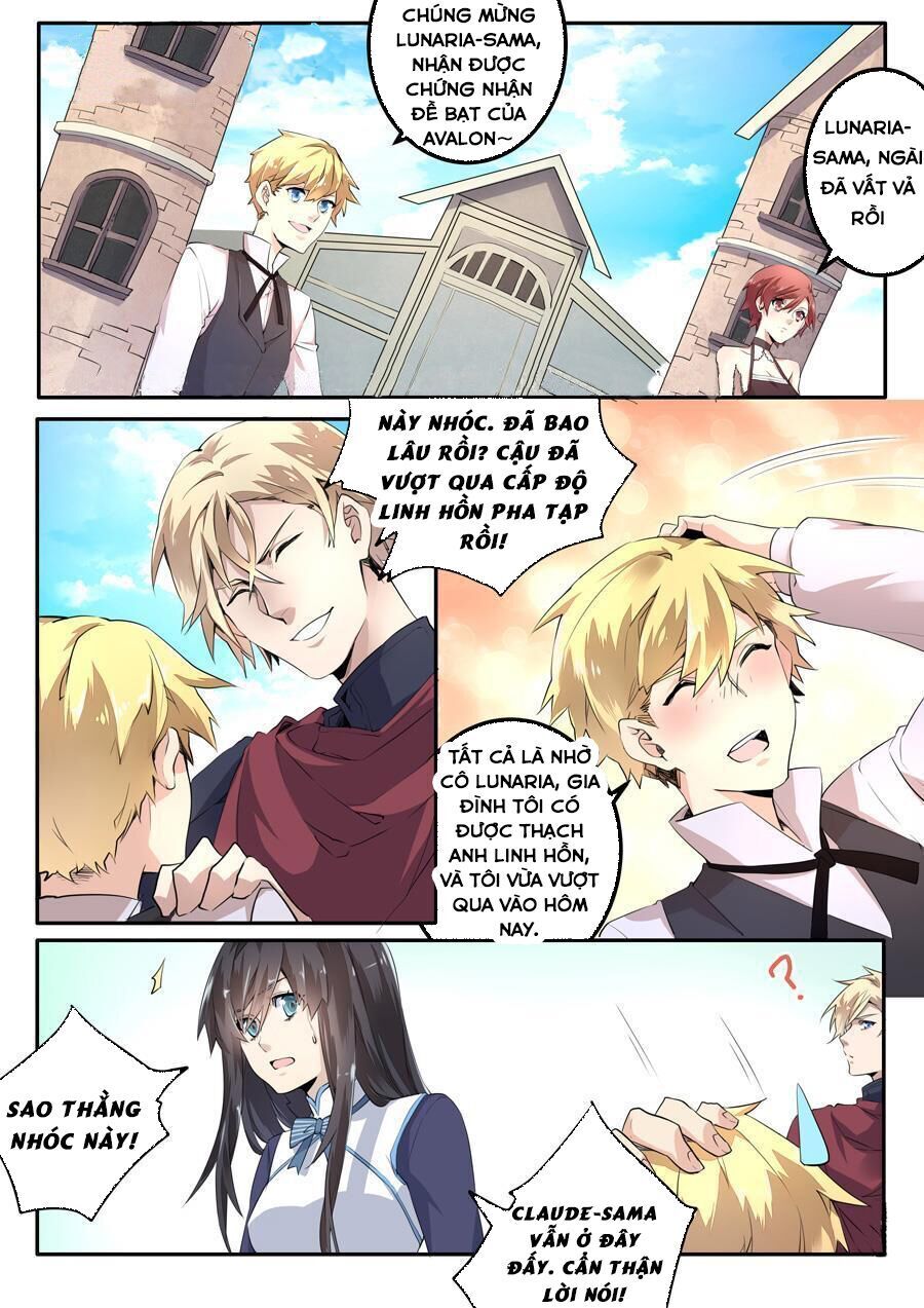 After Transformation, Mine And Her Wild Fantasy - Chapter 48 - Page 3