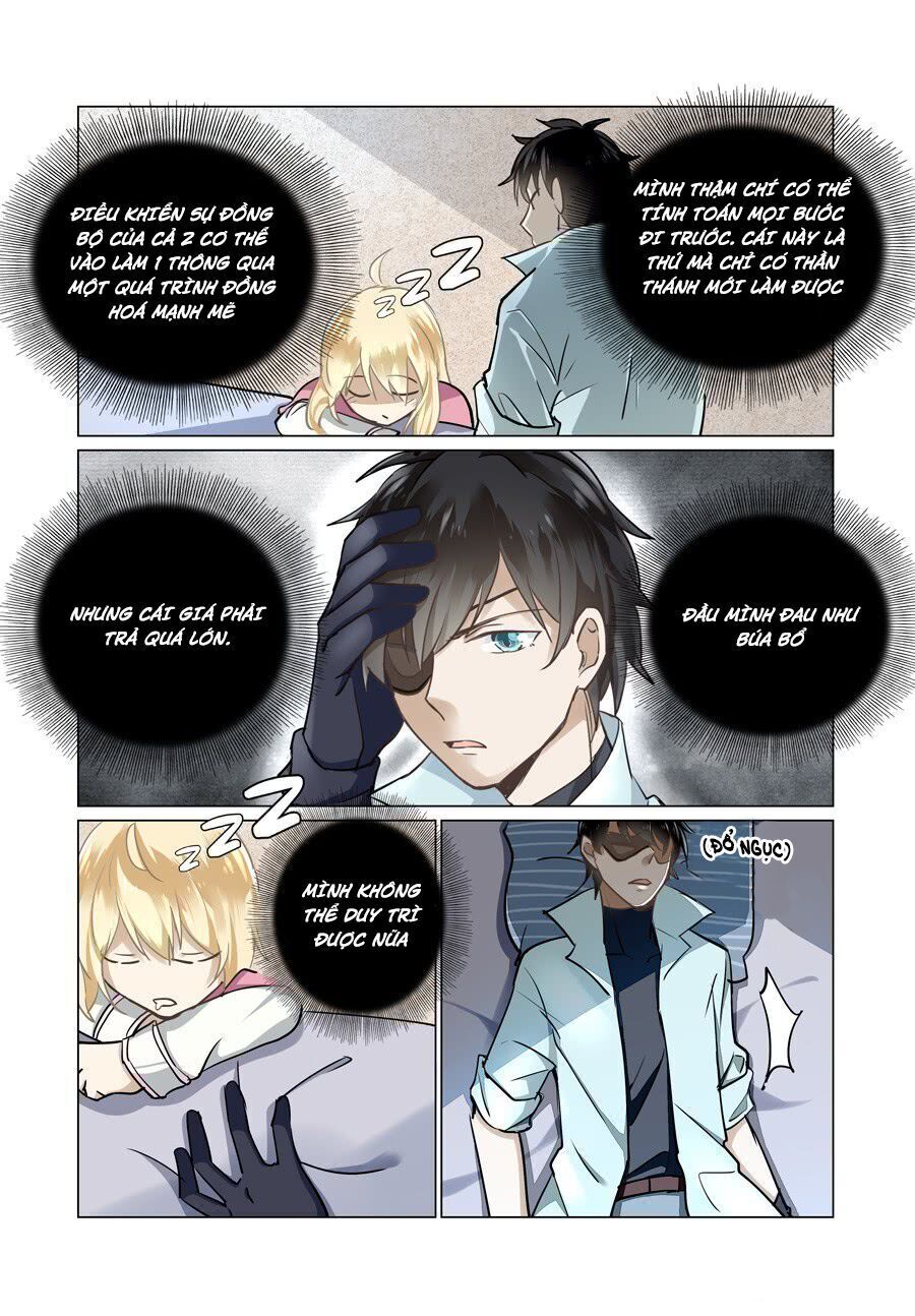 After Transformation, Mine And Her Wild Fantasy - Chapter 49 - Page 12