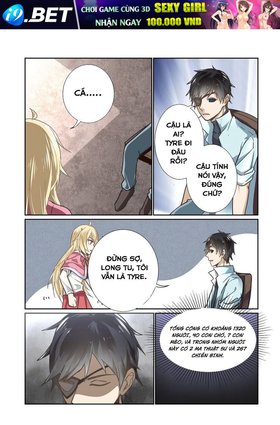 After Transformation, Mine And Her Wild Fantasy - Chapter 49 - Page 5