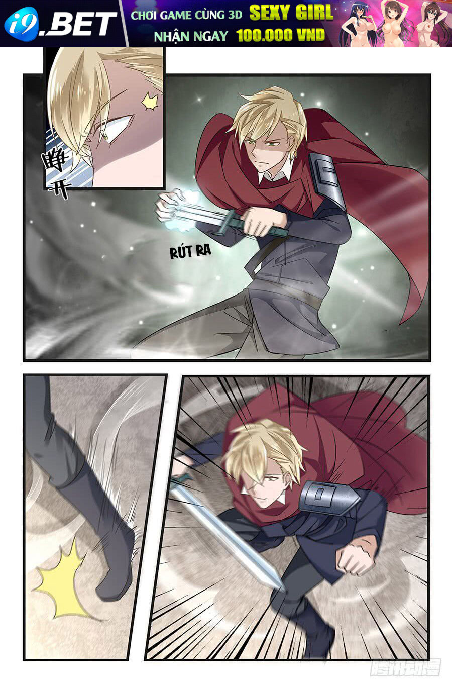 After Transformation, Mine And Her Wild Fantasy - Chapter 51 - Page 6