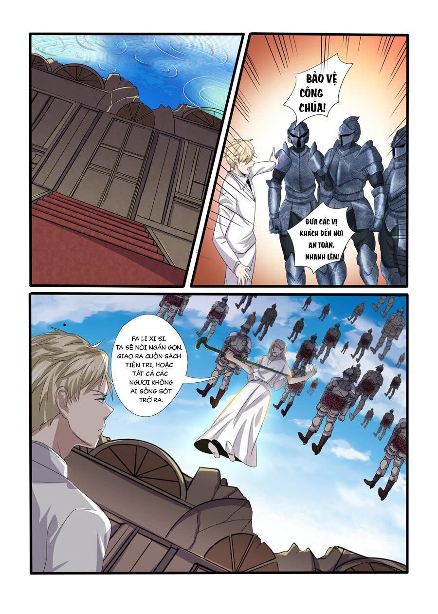 After Transformation, Mine And Her Wild Fantasy - Chapter 53 - Page 13