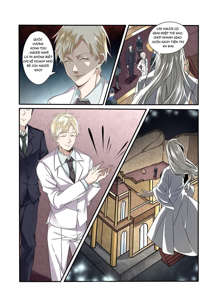 After Transformation, Mine And Her Wild Fantasy - Chapter 53 - Page 14