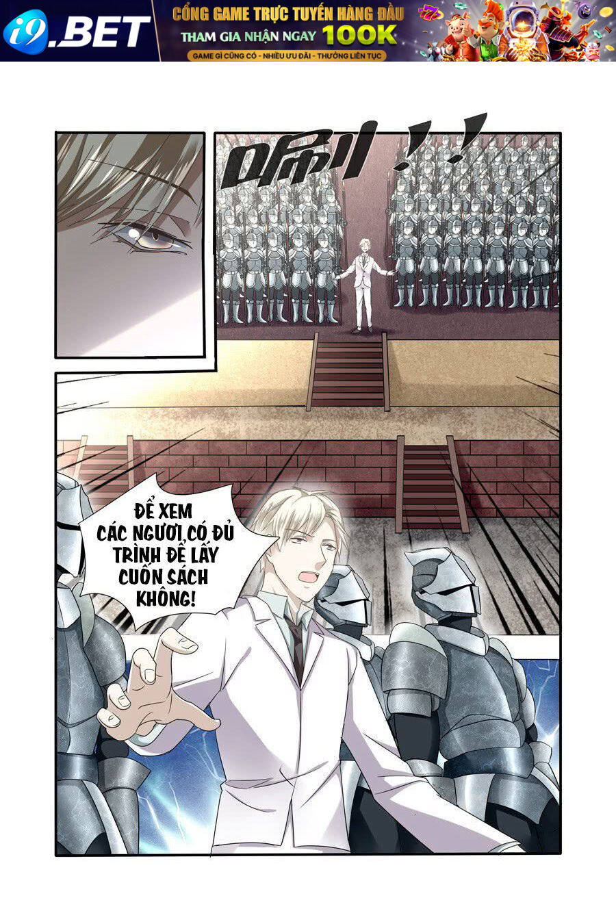 After Transformation, Mine And Her Wild Fantasy - Chapter 53 - Page 15