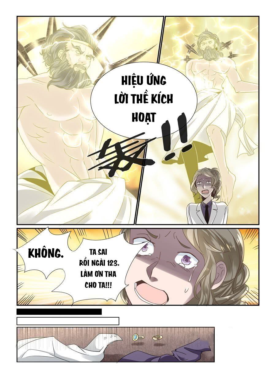 After Transformation, Mine And Her Wild Fantasy - Chapter 53 - Page 9