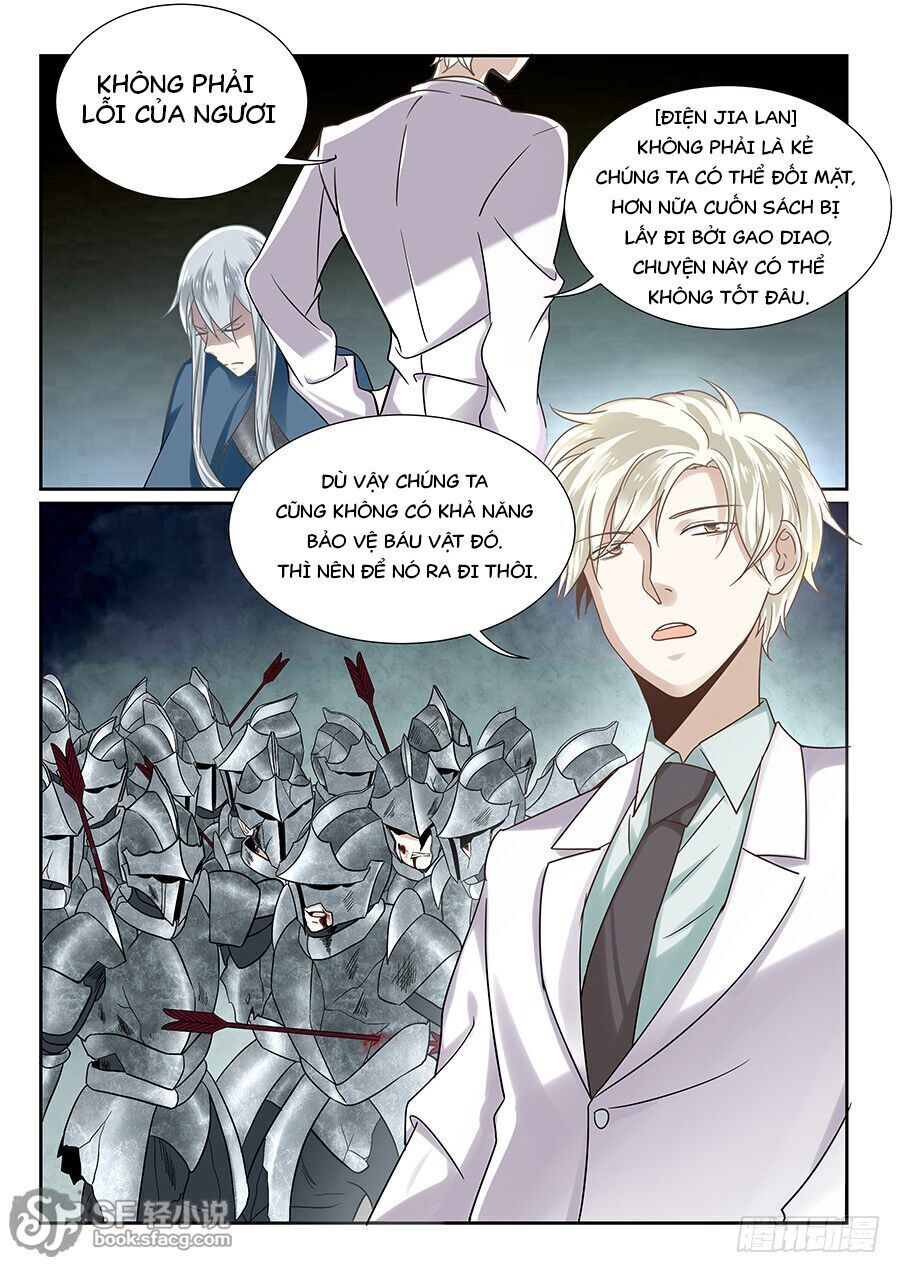 After Transformation, Mine And Her Wild Fantasy - Chapter 54 - Page 16