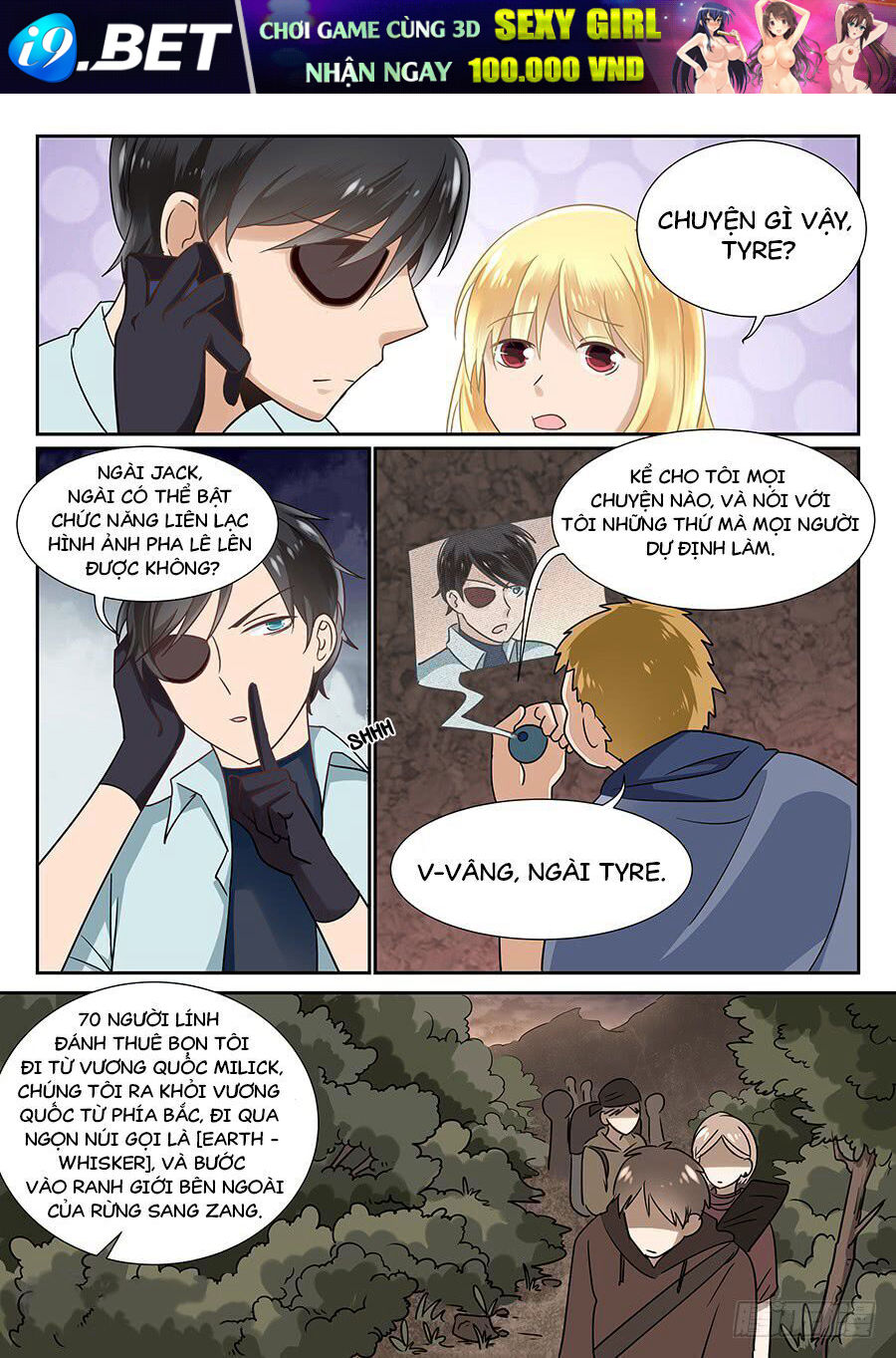 After Transformation, Mine And Her Wild Fantasy - Chapter 55 - Page 11