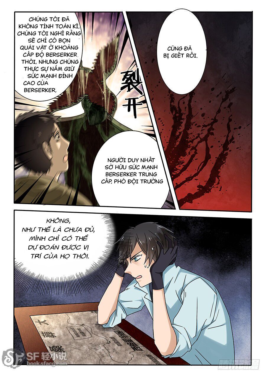 After Transformation, Mine And Her Wild Fantasy - Chapter 55 - Page 13
