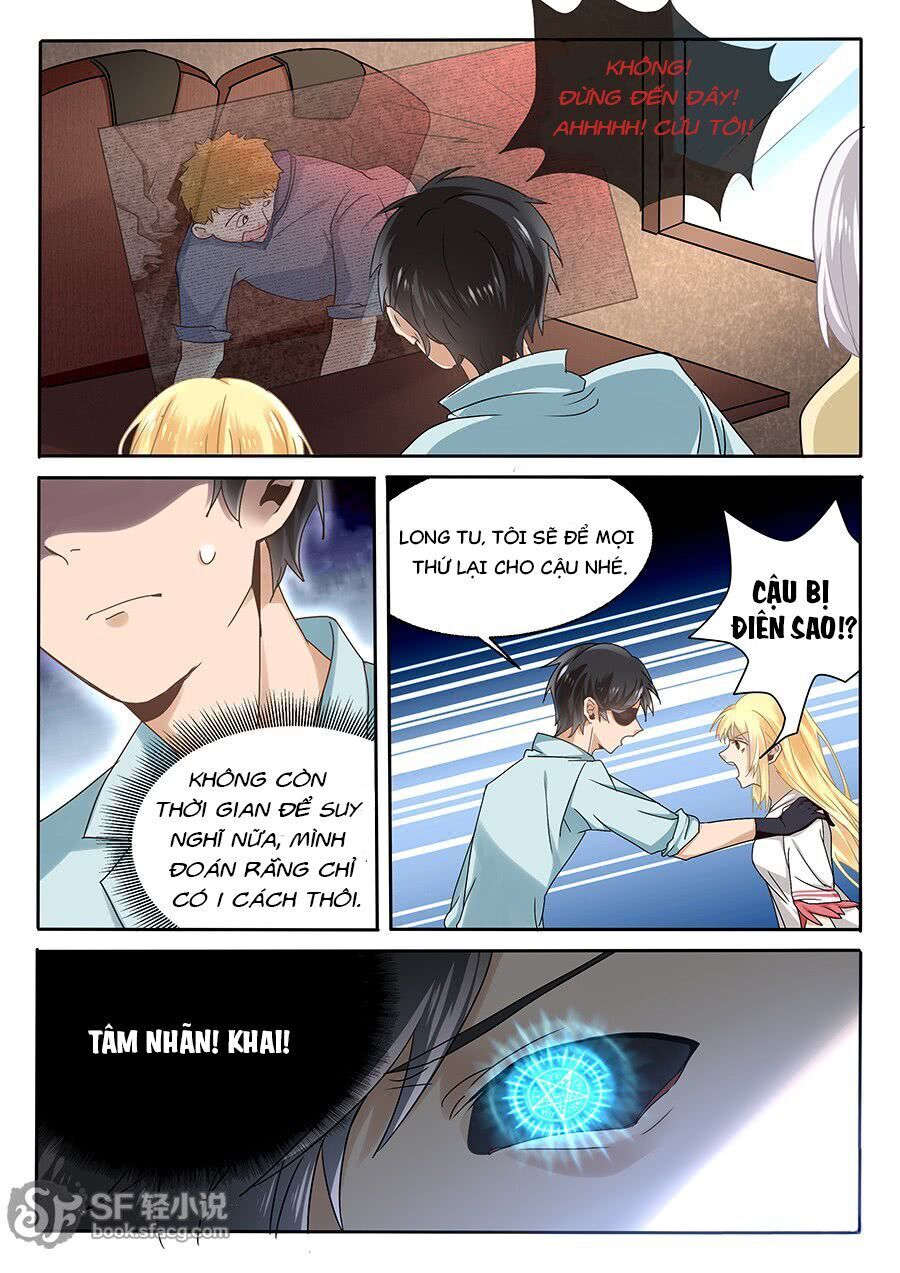 After Transformation, Mine And Her Wild Fantasy - Chapter 55 - Page 14