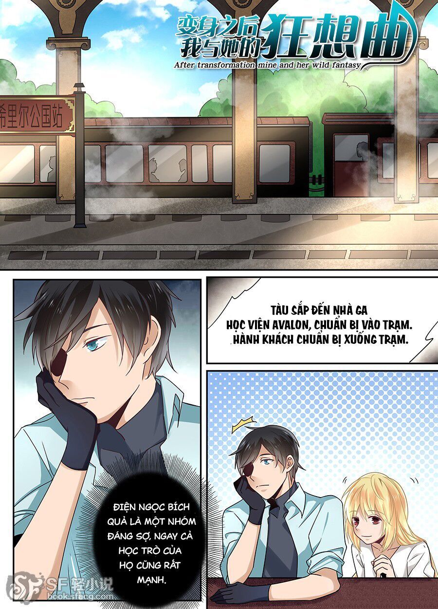 After Transformation, Mine And Her Wild Fantasy - Chapter 55 - Page 3