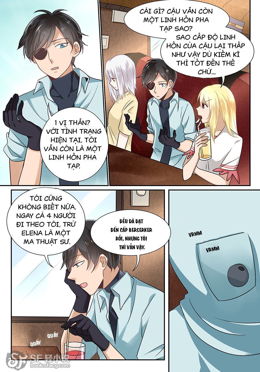 After Transformation, Mine And Her Wild Fantasy - Chapter 55 - Page 9