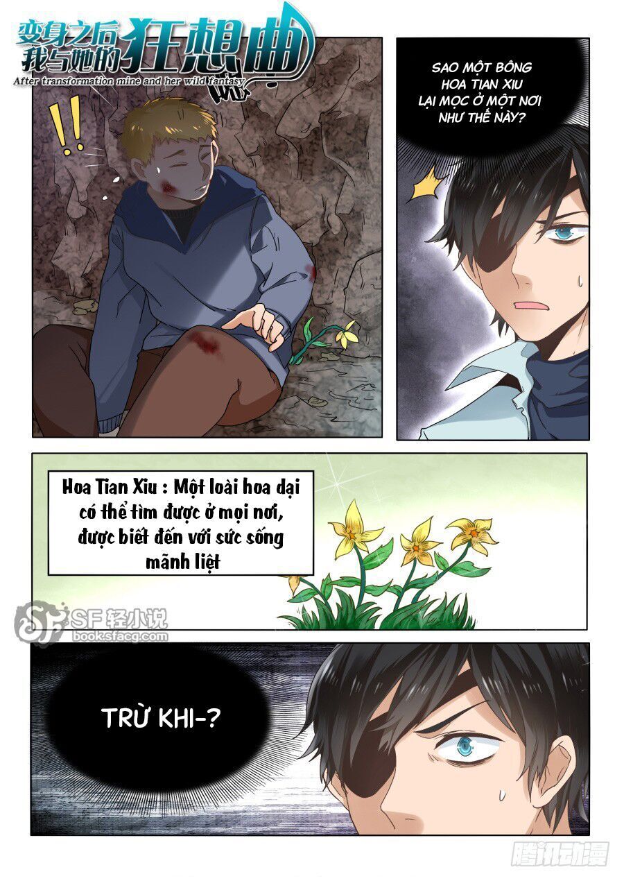 After Transformation, Mine And Her Wild Fantasy - Chapter 57 - Page 3