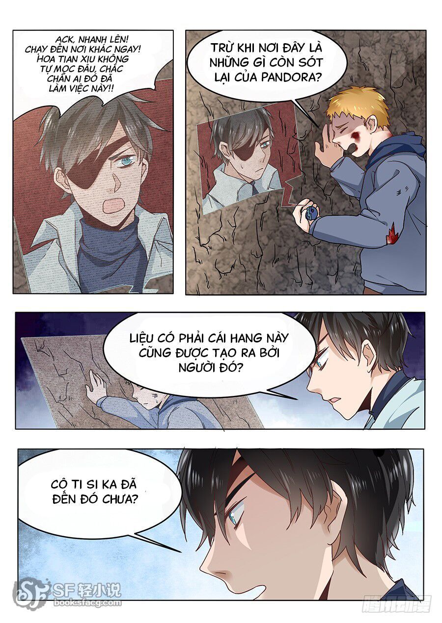 After Transformation, Mine And Her Wild Fantasy - Chapter 57 - Page 4