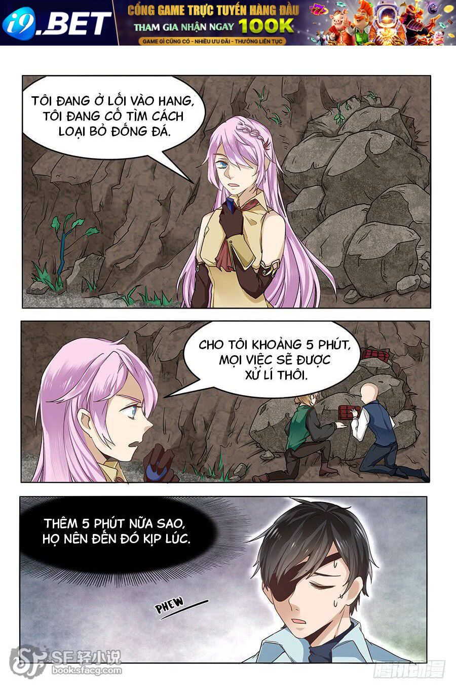 After Transformation, Mine And Her Wild Fantasy - Chapter 57 - Page 5