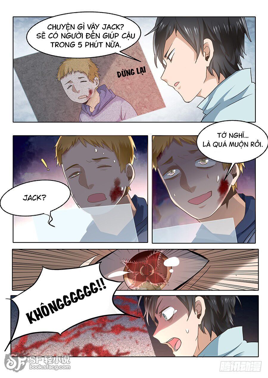 After Transformation, Mine And Her Wild Fantasy - Chapter 57 - Page 6