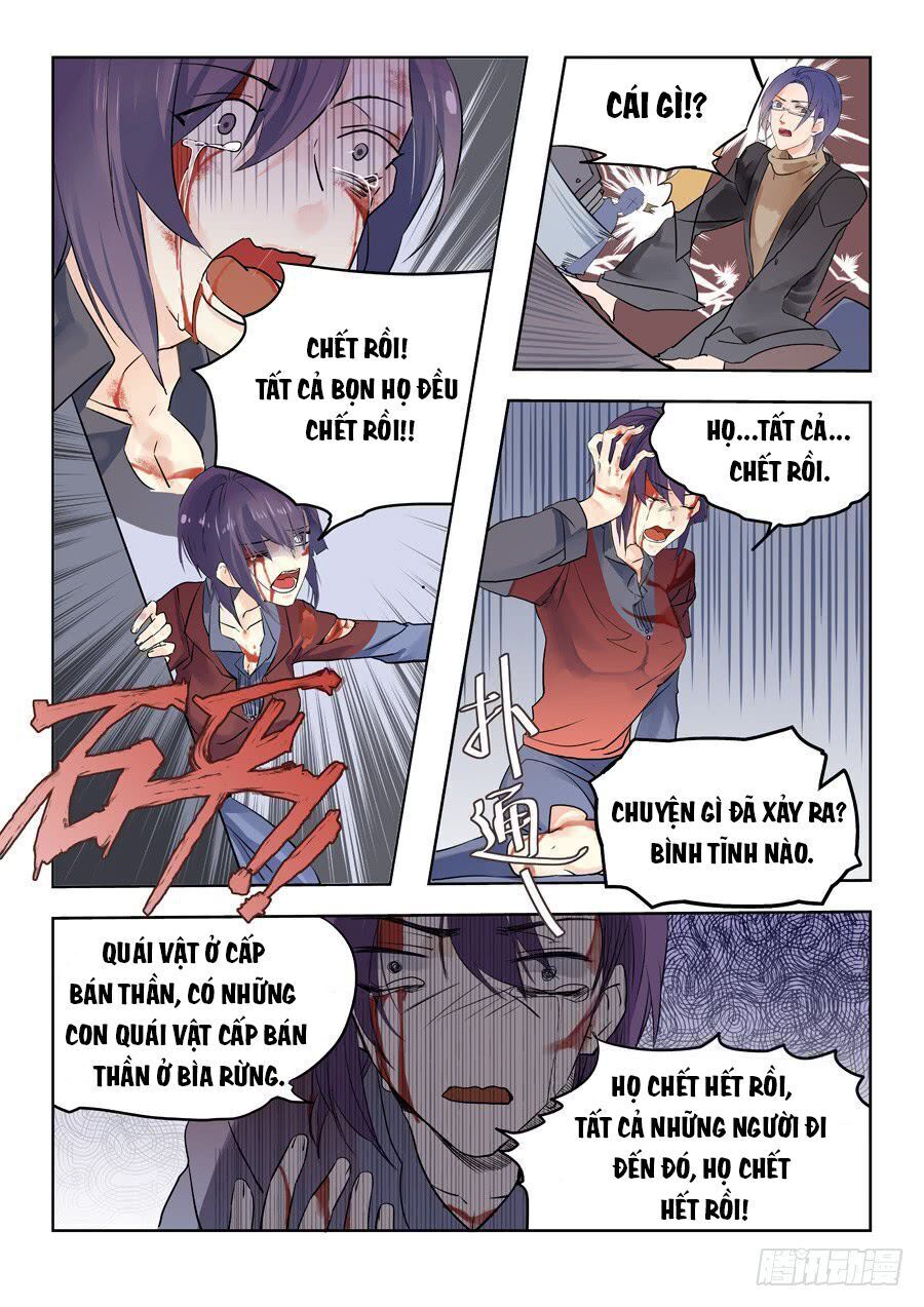 After Transformation, Mine And Her Wild Fantasy - Chapter 60 - Page 12