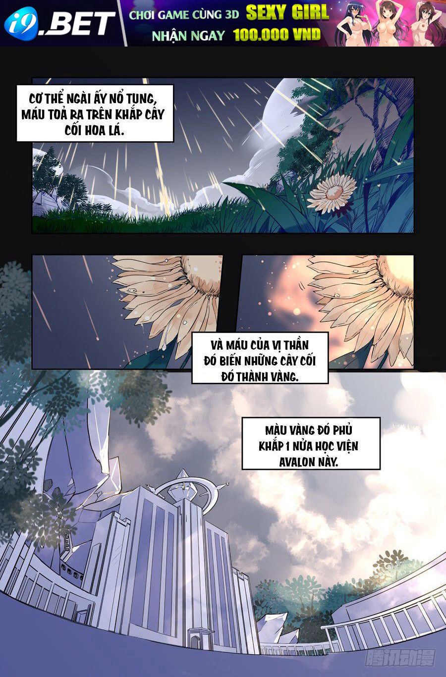 After Transformation, Mine And Her Wild Fantasy - Chapter 60 - Page 5