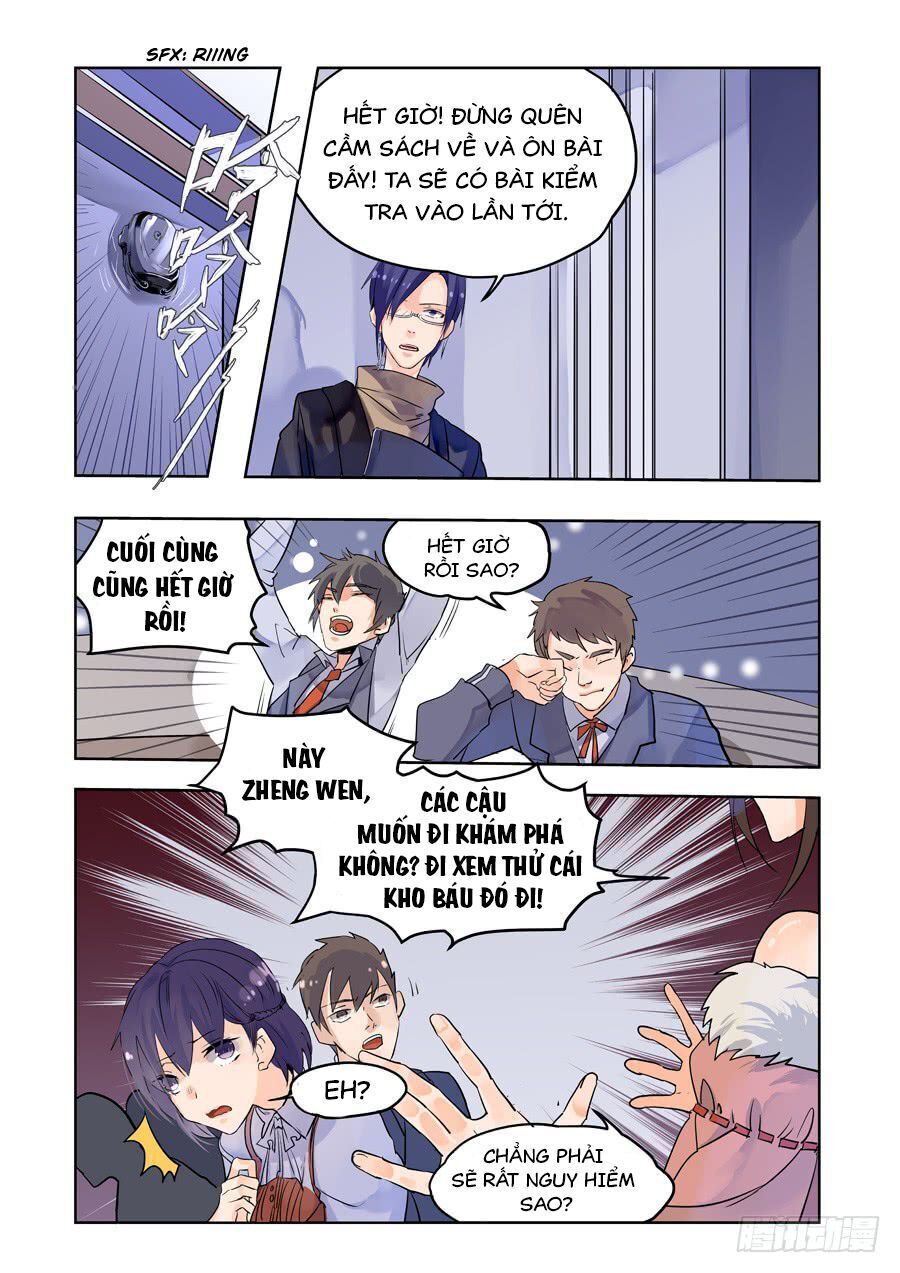 After Transformation, Mine And Her Wild Fantasy - Chapter 60 - Page 8