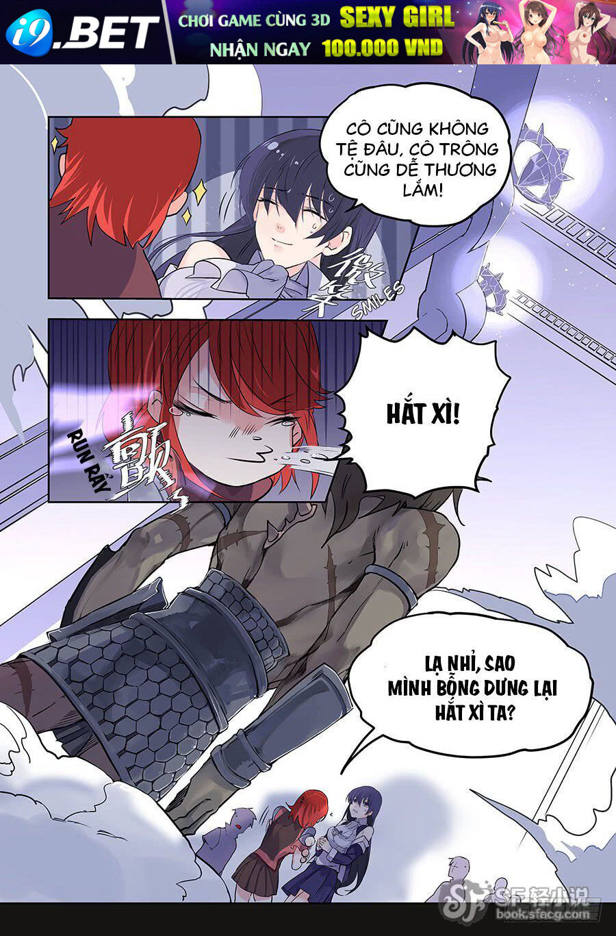 After Transformation, Mine And Her Wild Fantasy - Chapter 61 - Page 11