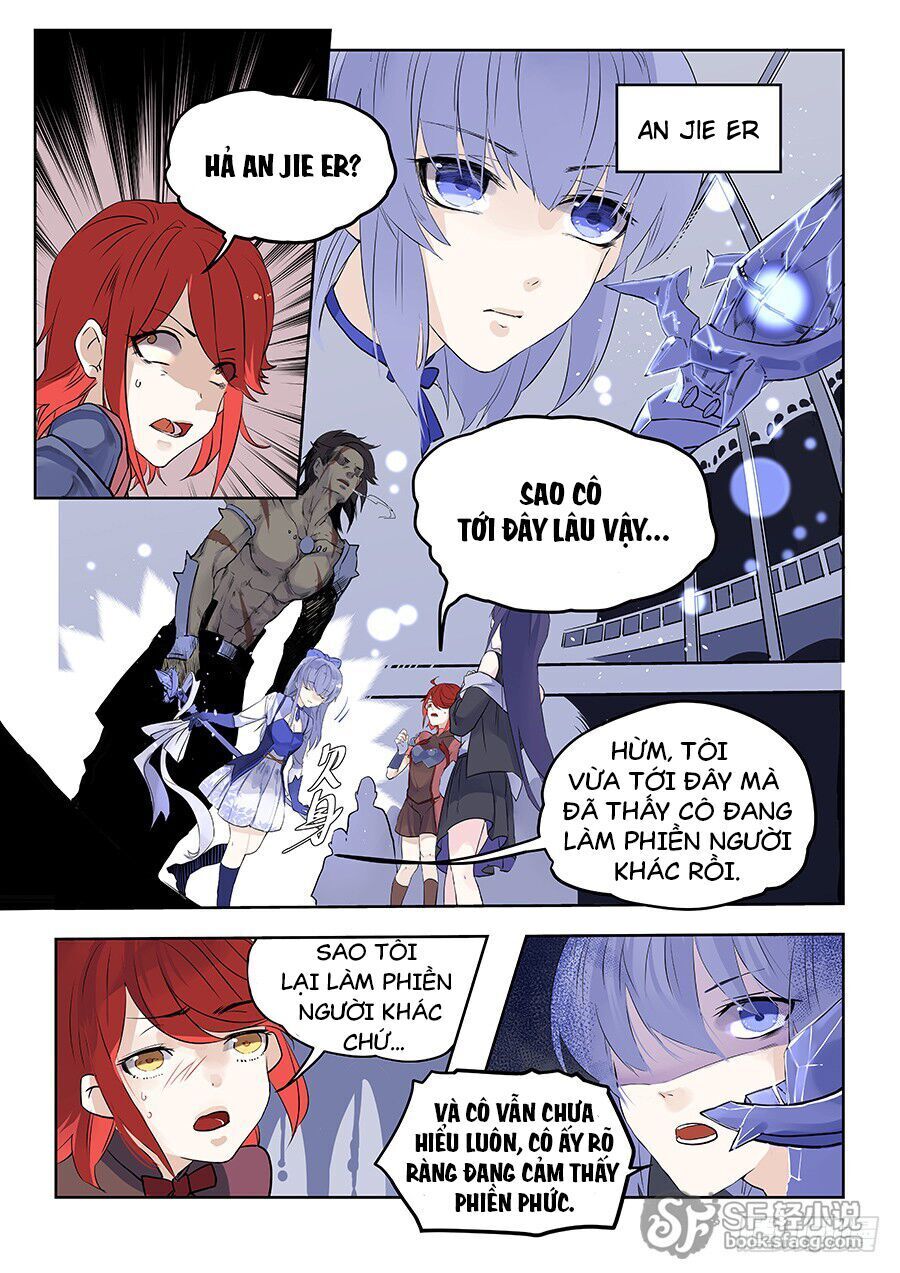 After Transformation, Mine And Her Wild Fantasy - Chapter 61 - Page 12