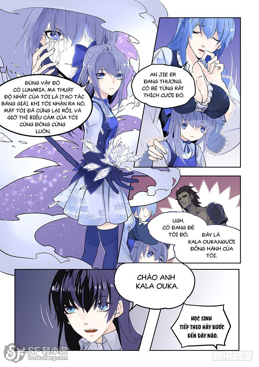 After Transformation, Mine And Her Wild Fantasy - Chapter 61 - Page 14