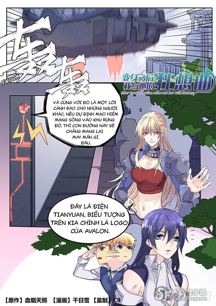 After Transformation, Mine And Her Wild Fantasy - Chapter 61 - Page 3
