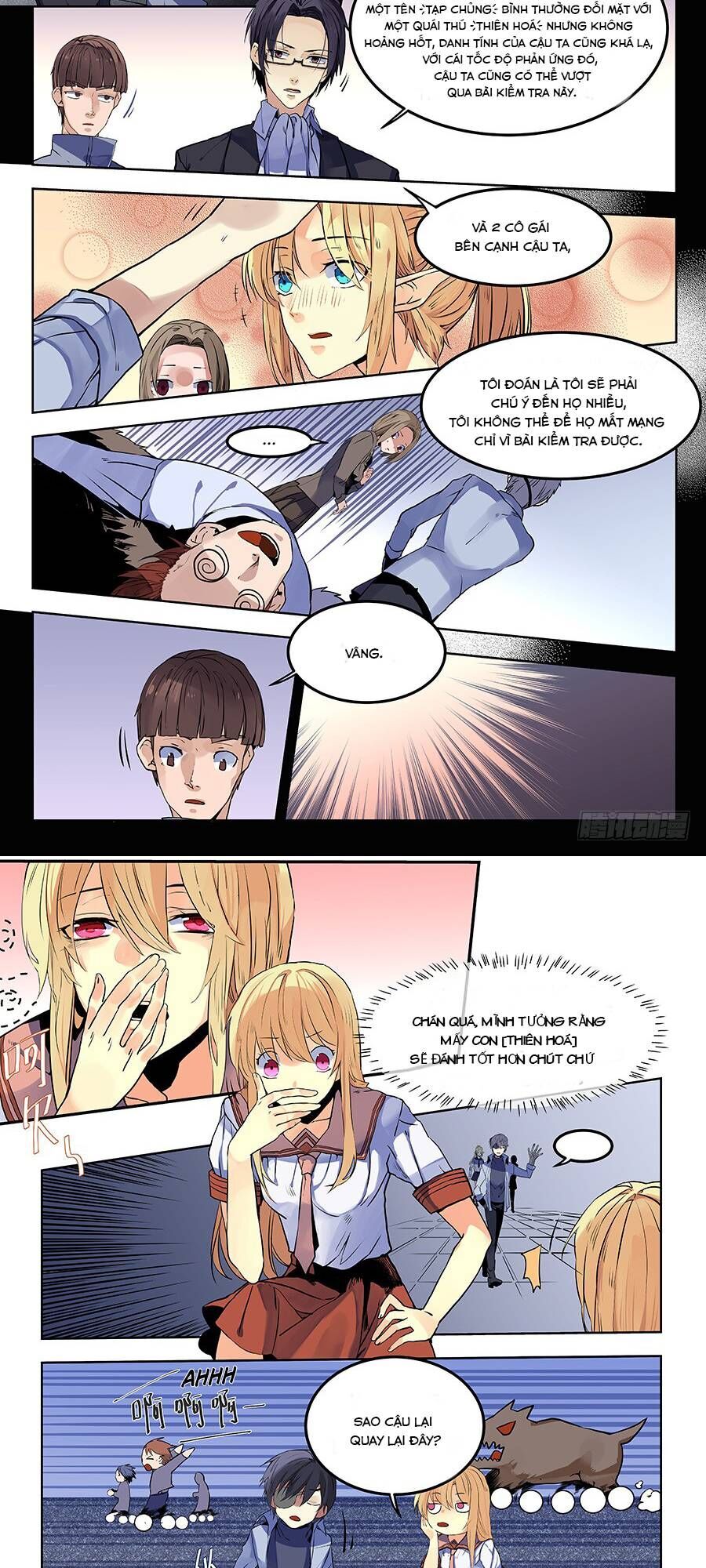 After Transformation, Mine And Her Wild Fantasy - Chapter 64 - Page 5